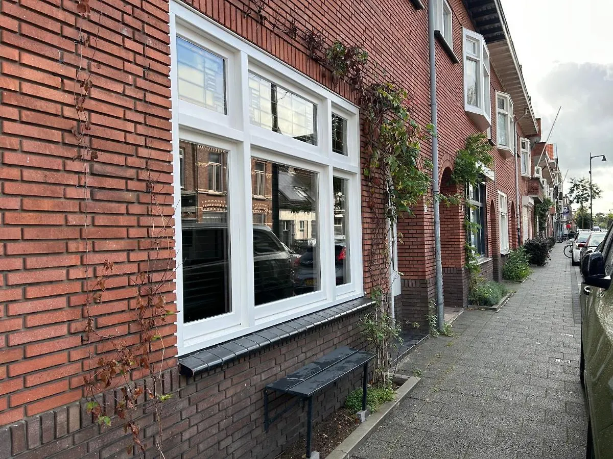 High Street Haven Villa Eindhoven 0*,  Holland